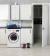 Greenstar Si Compact