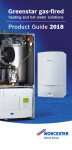 Gas Product Guide